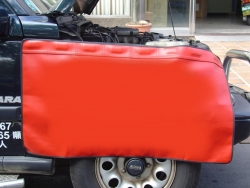 MAGNETIC FENDER COVER